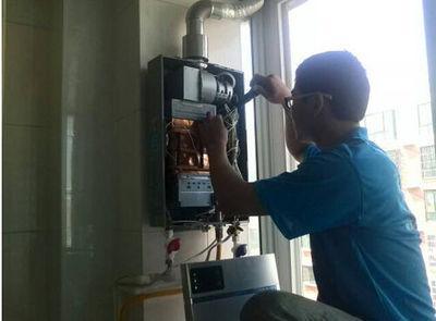 台州市年代热水器上门维修案例
